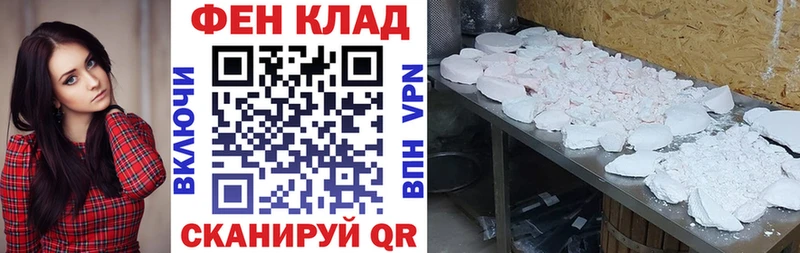 хочу наркоту  Краснодар  АМФЕТАМИН 97% 