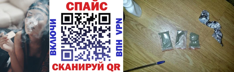 БУТИРАТ буратино Краснодар