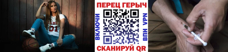 даркнет какой сайт  Краснодар  Героин белый 