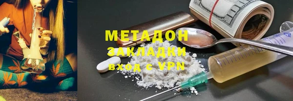 мдпв Заволжье