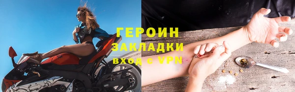 мдпв Заволжье