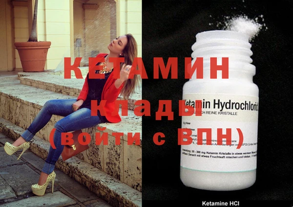 герыч Заводоуковск