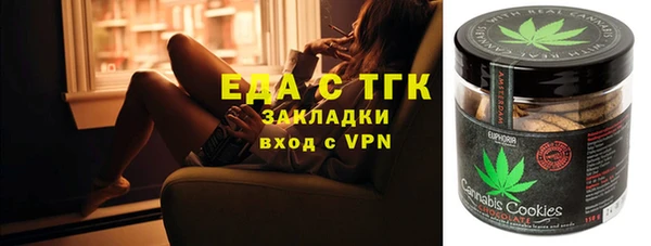 мдпв Заволжье