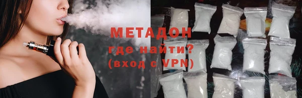 таблы Заволжск