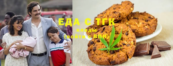 мдпв Заволжье