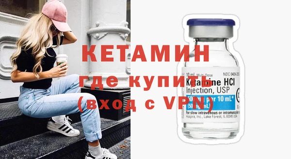 герыч Заводоуковск