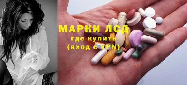 герыч Заводоуковск