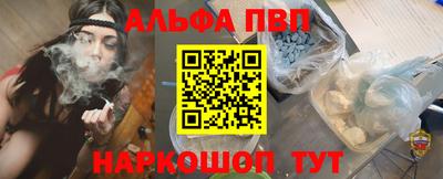 MDMA Ликино-Дулёво