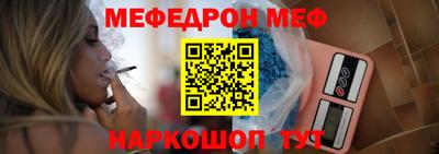MDMA Ликино-Дулёво
