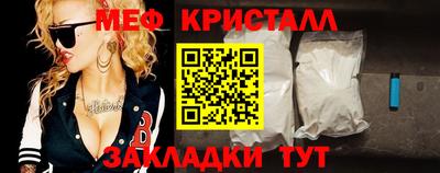 а пвп мука Ливны