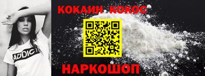 MDMA Ликино-Дулёво