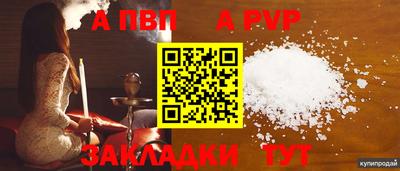 MDMA Ликино-Дулёво