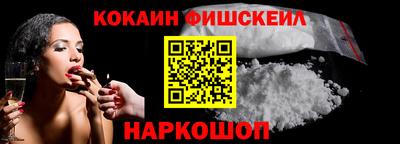 MDMA Ликино-Дулёво