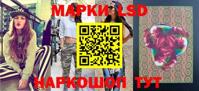 MDMA Ликино-Дулёво