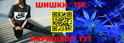 MDMA Ликино-Дулёво
