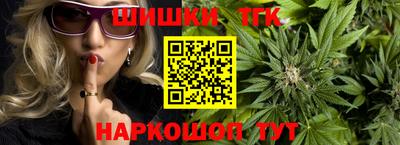MDMA Ликино-Дулёво