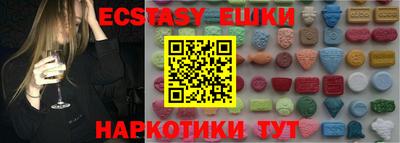 а пвп мука Ливны