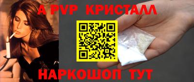 каннабис Лесосибирск