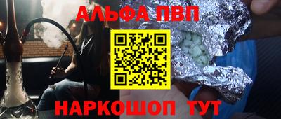 MDMA Ликино-Дулёво