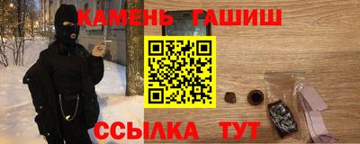 а пвп мука Ливны