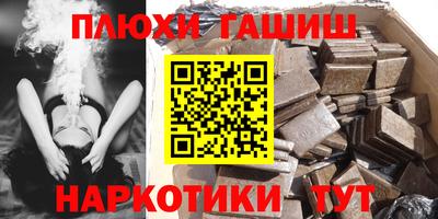 а пвп мука Ливны