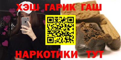 MDMA Ликино-Дулёво