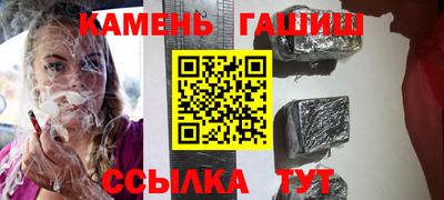 а пвп мука Ливны