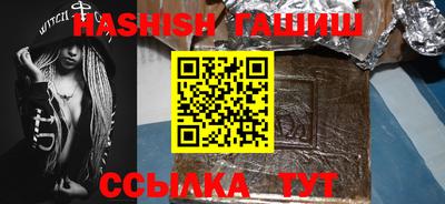 а пвп мука Ливны