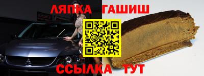 а пвп мука Ливны