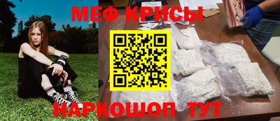 MDMA Ликино-Дулёво