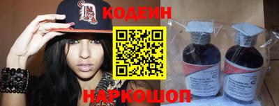 каннабис Лесосибирск