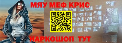 MDMA Ликино-Дулёво