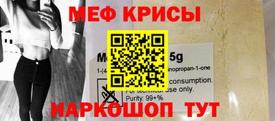 MDMA Ликино-Дулёво