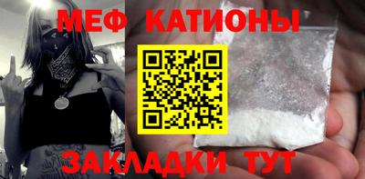 MDMA Ликино-Дулёво