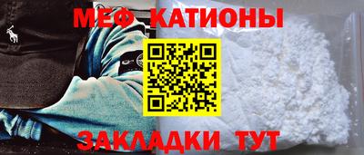 а пвп мука Ливны